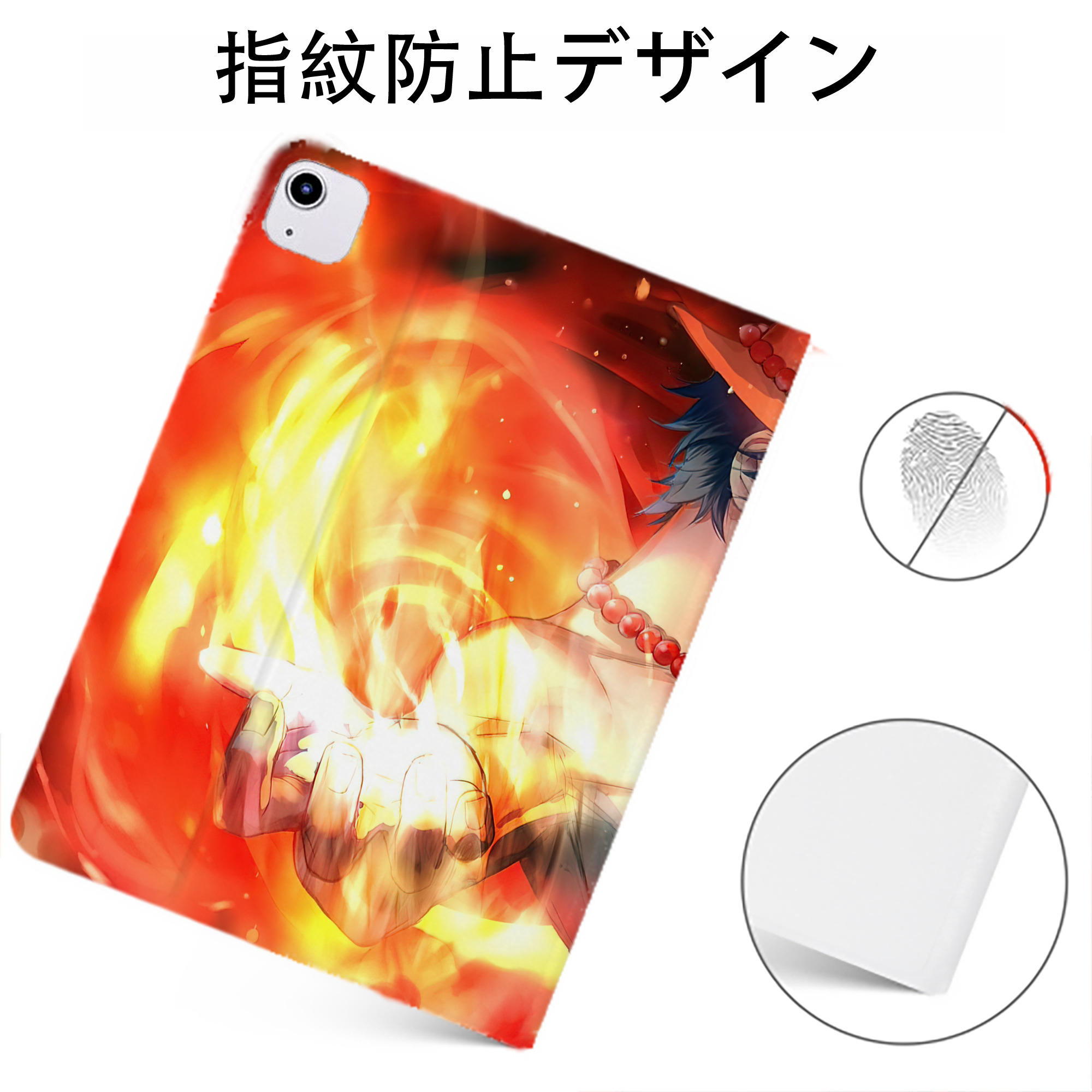 （画像用） ワンピース ONE PIECE IPadケース ペンホルダー付き ブックスタイルデザイン